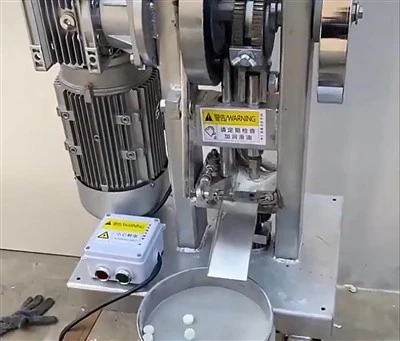 Tablet punching machines | Shaanxi achieve chem Tablet punching machines | Shaanxi achieve chem