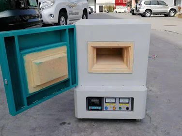 Vulcan Box Furnace | Shaanxi Achieve chem-tech Vulcan Box Furnace | Shaanxi Achieve chem-tech